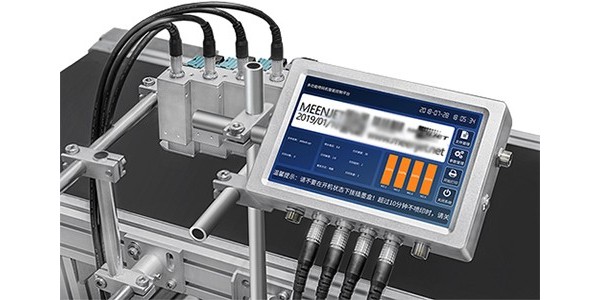 选购二维码喷码机时要注意那些？-广州MG电玩